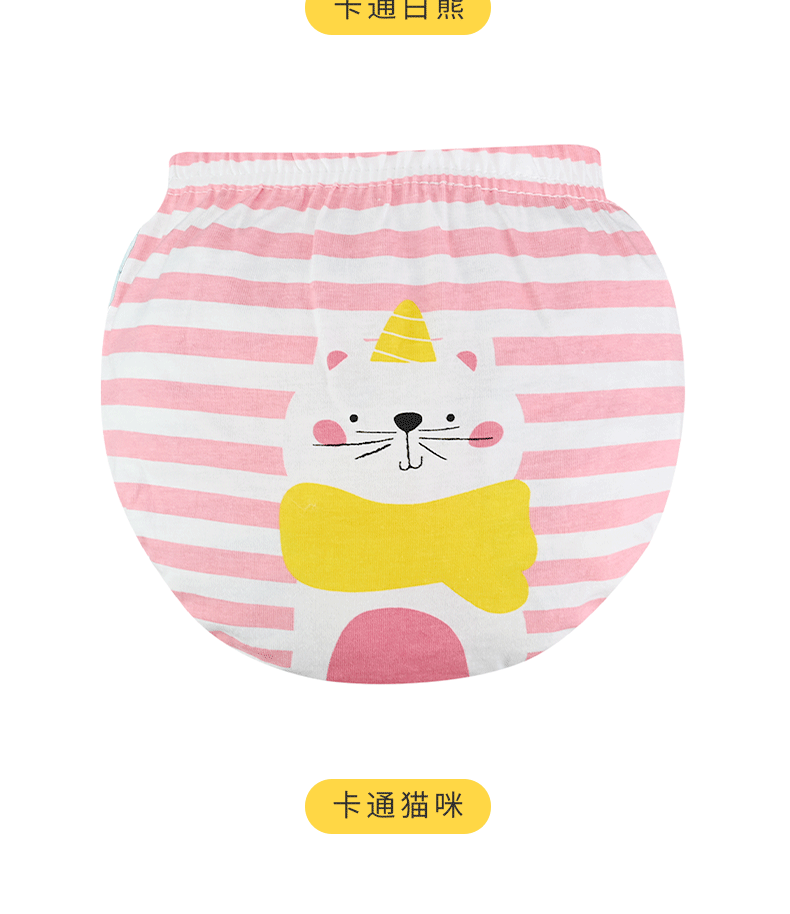 1_13.gif