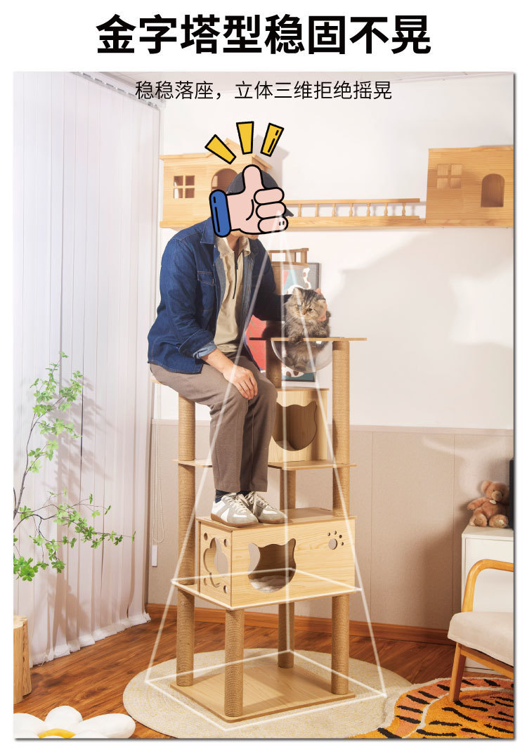 026070ae-2615-4146-be60-7f4550636d0f.jpe