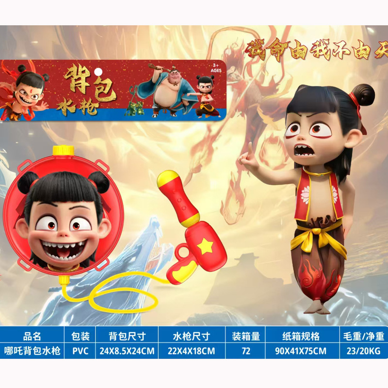 012c9ac67bd78b60ffc875027a9220