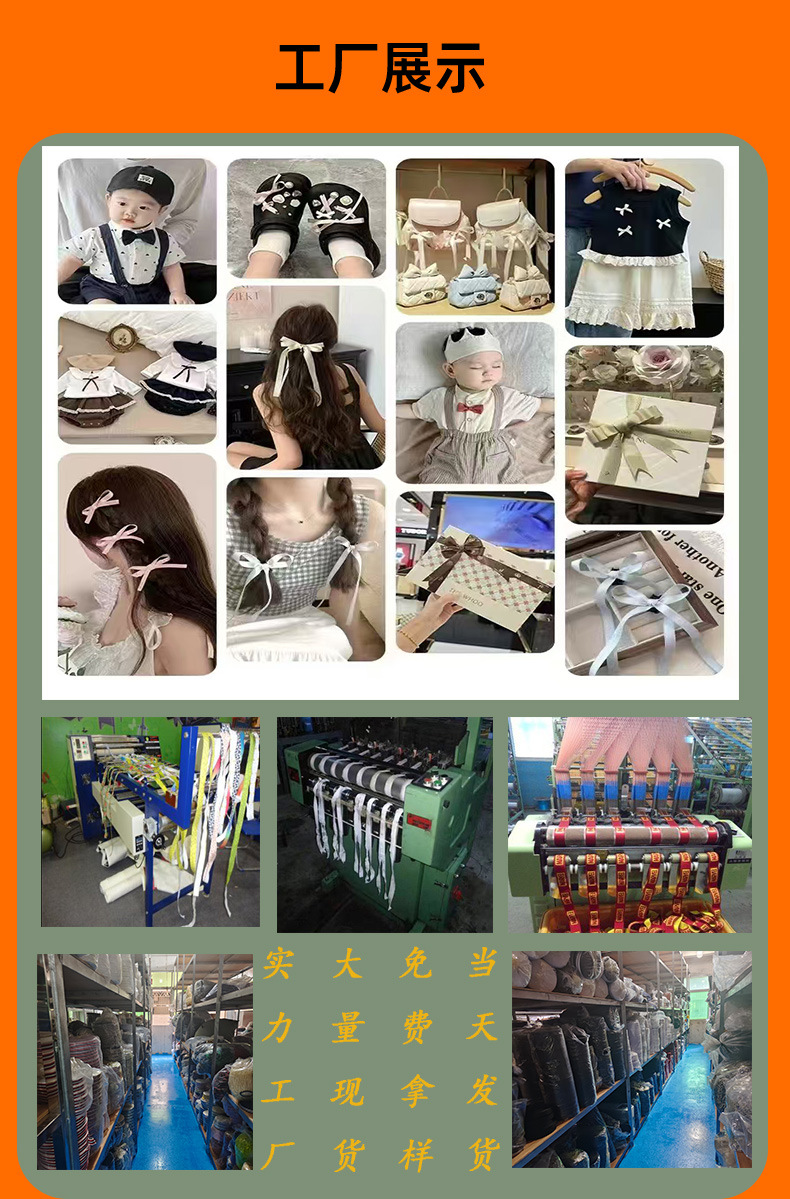 云木详情页-恢复的-恢复的_07.jpg