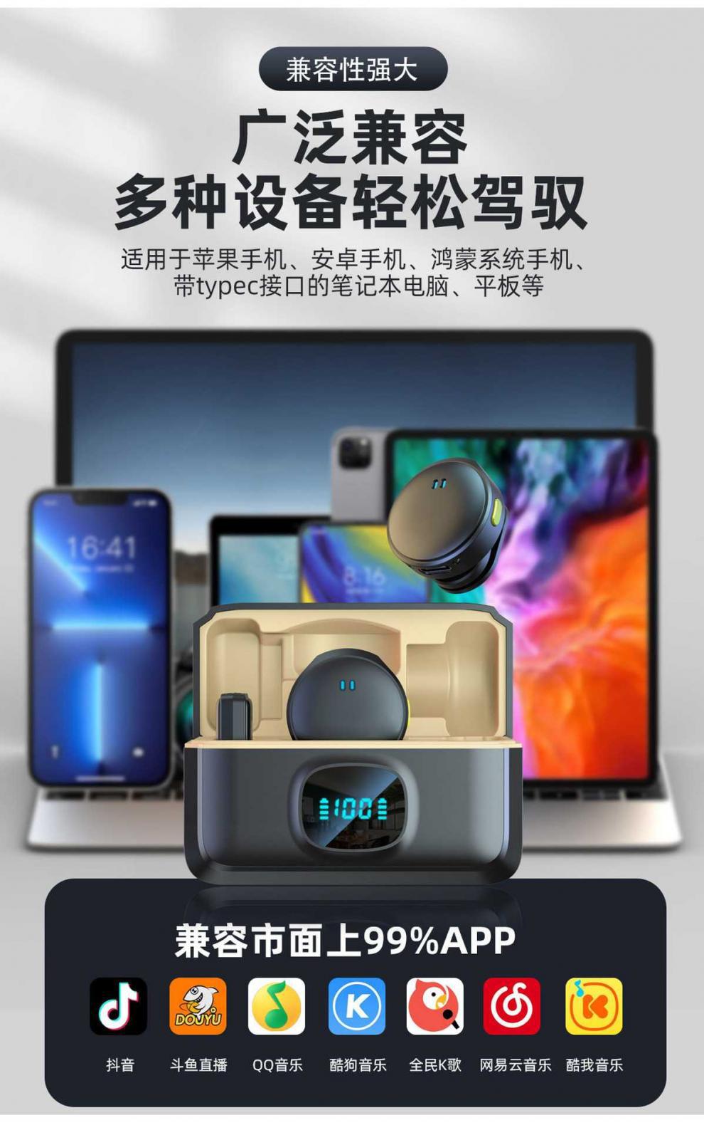 23.jpg?x-oss-process=image/format,png