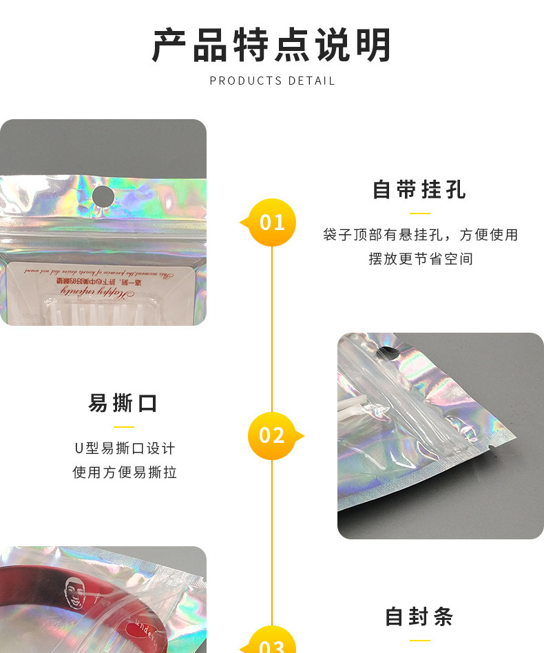 22620077234_833179732