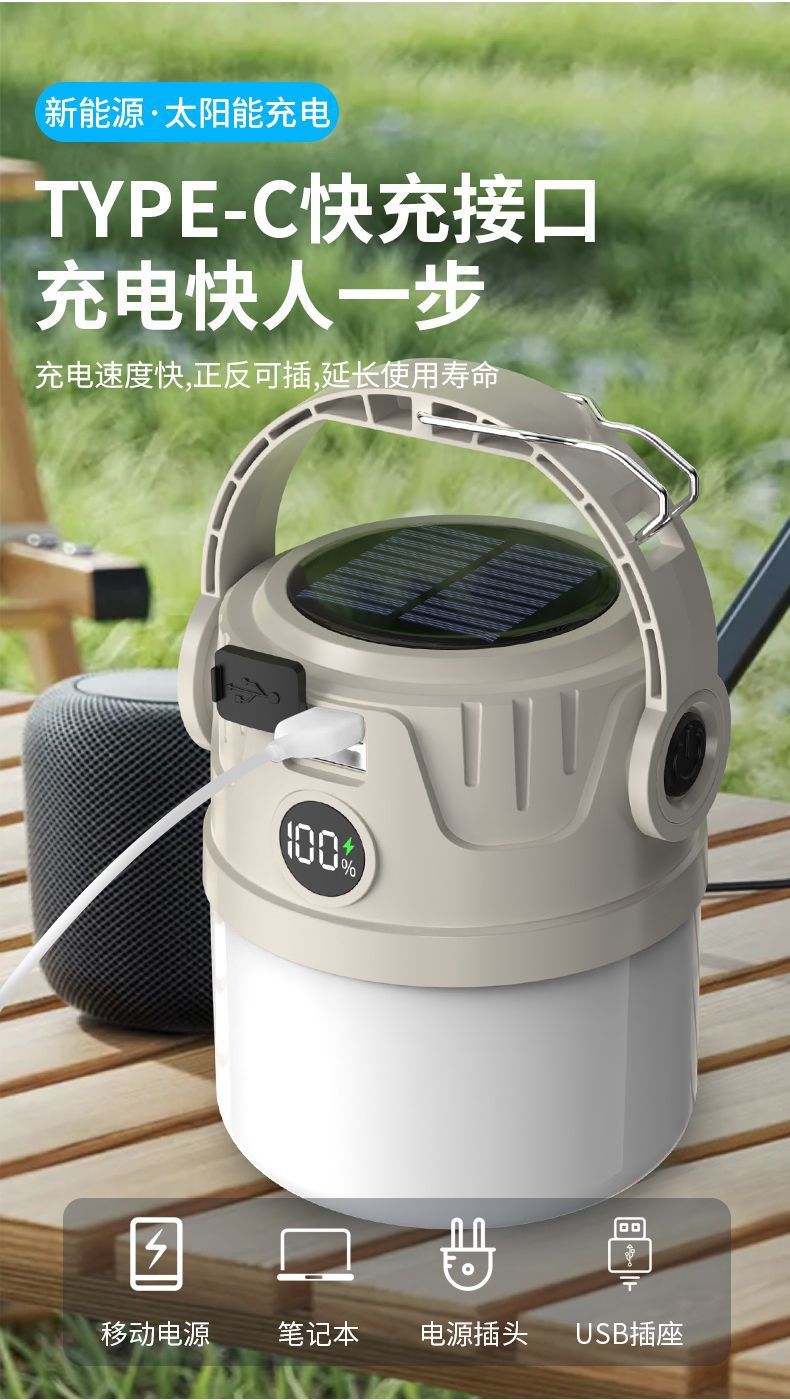 d59e29fd-7f08-47c0-be63-1cd2dc3e5232.jpe