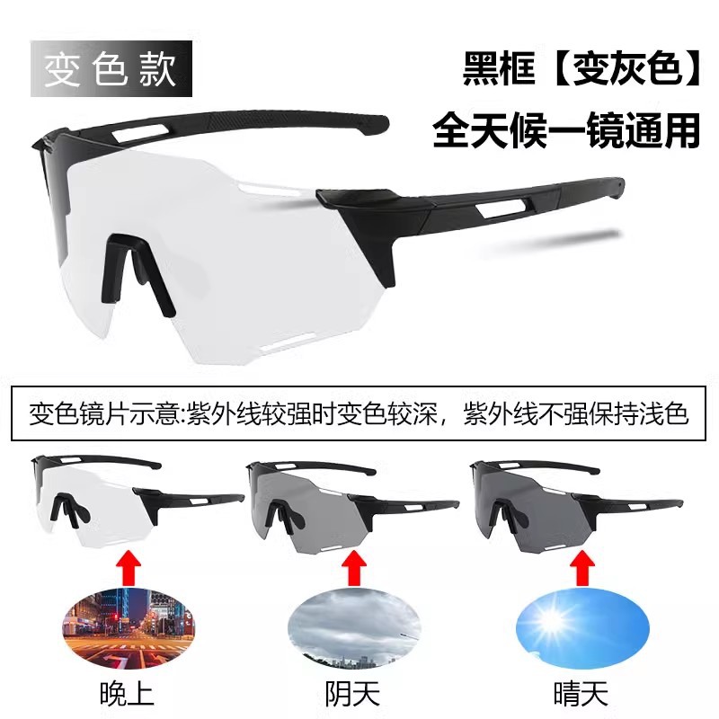 908-选项黑框变色灰.jpg