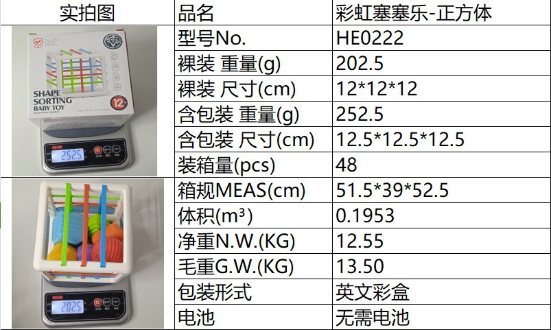 O1CN01Yi4bJg1QUQmYHD5cX_!!2208