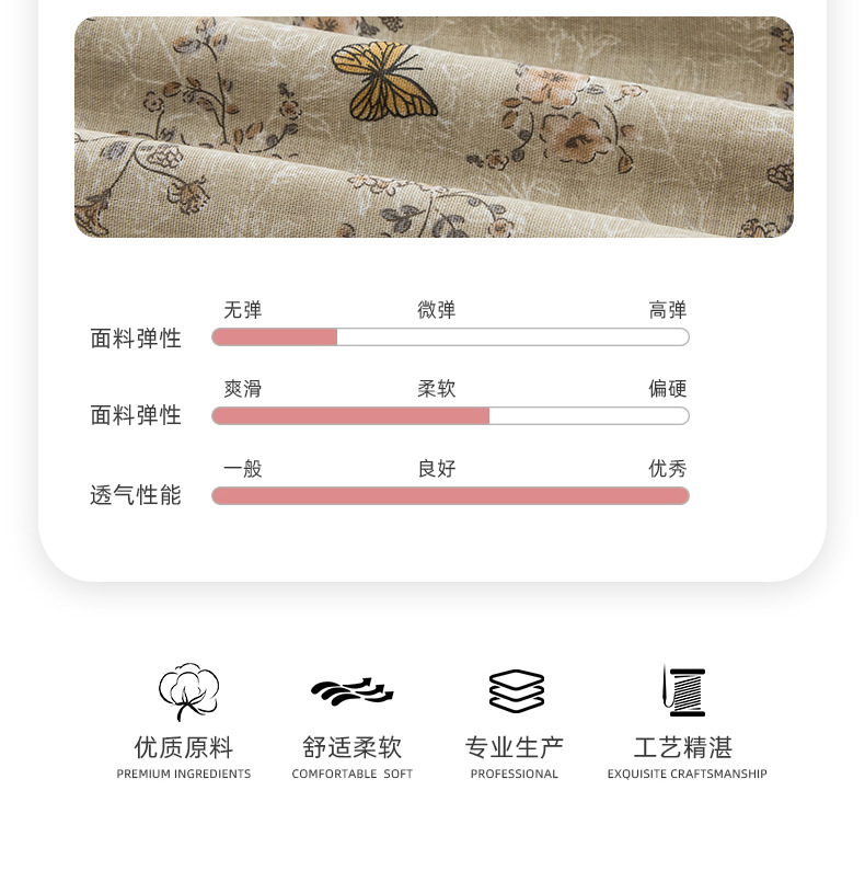 全棉复古双层纱面料详情_03