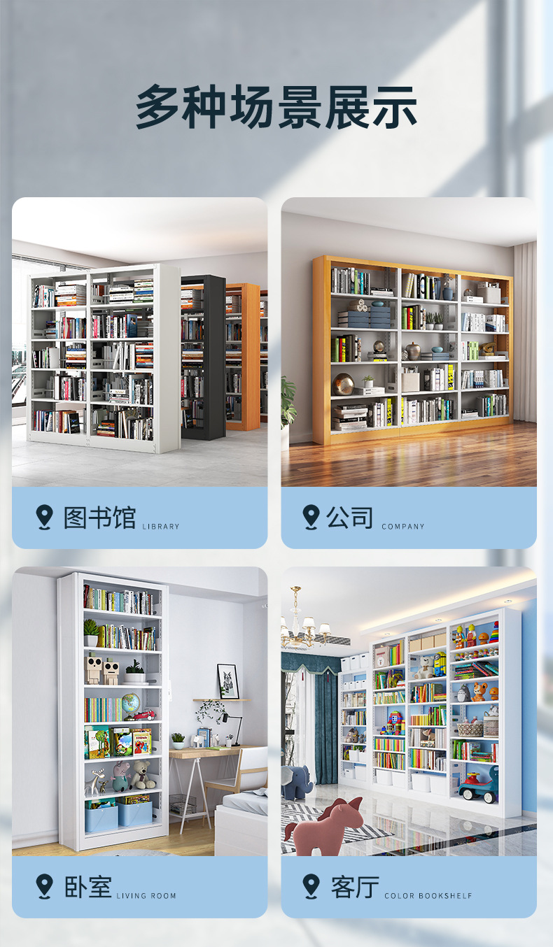 书柜详情_07.jpg