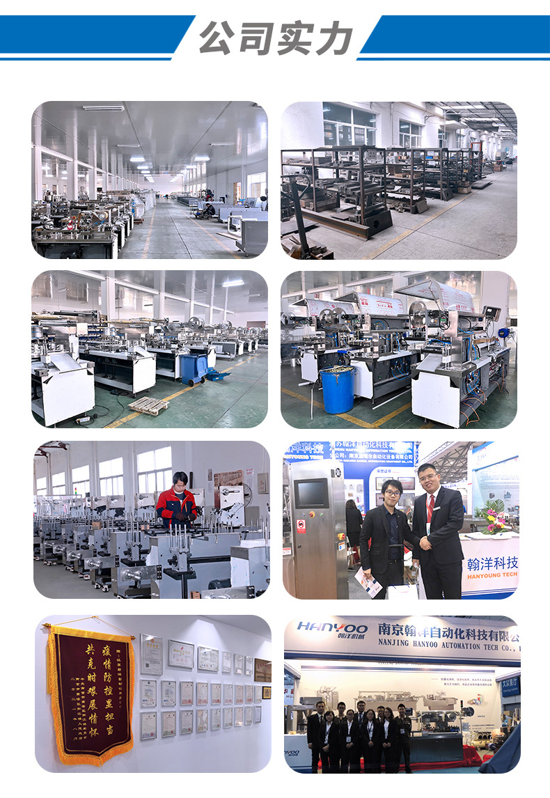 zpw33-7