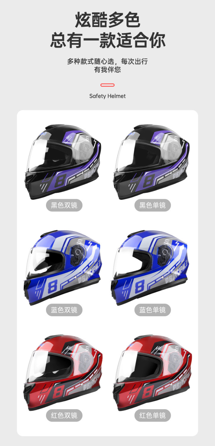 5b30de13-435c-4442-b369-8a74be95a898.jpe