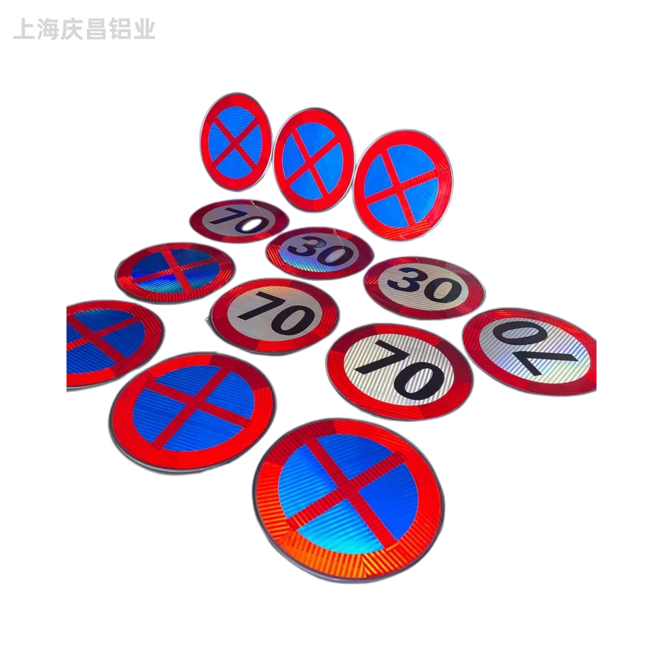 mmexport1680490184822_副本_副本白底_