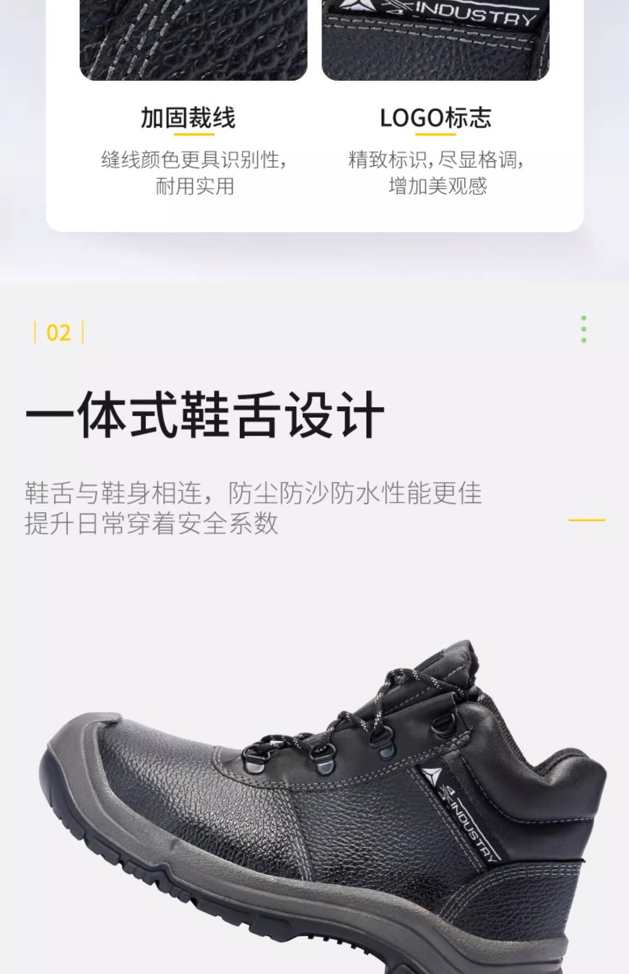 详情图片_04.jpg
