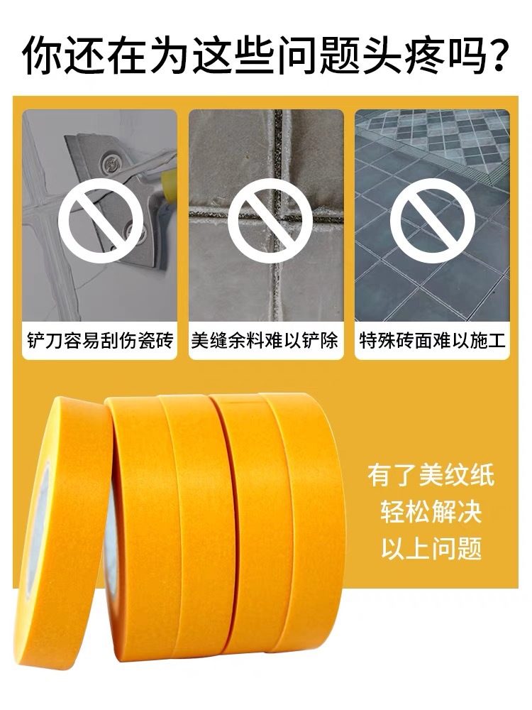 微信图片_20231112180447