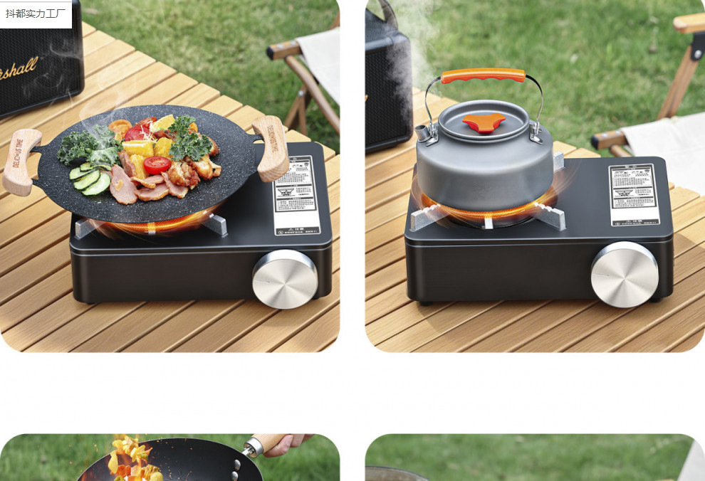 /O1CN01RiUUXf2F9P51LODhl_!!2219482098837-0-cib.jpg?x-oss-process=image/format,png