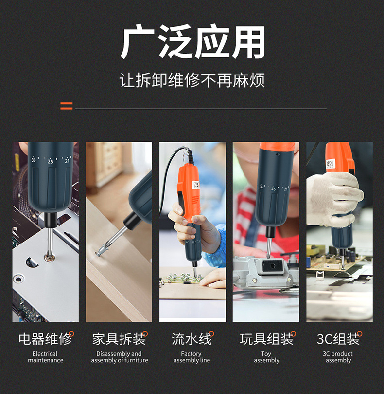 详情_03.jpg