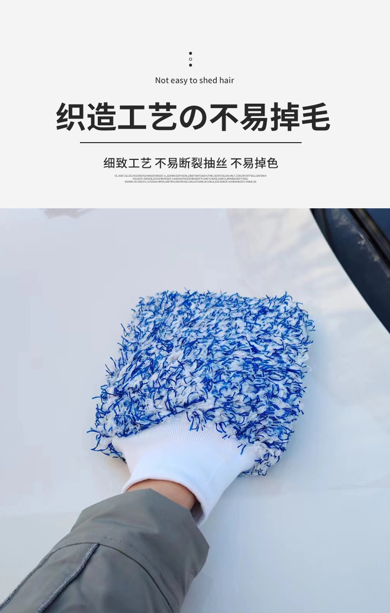 复合海绵手套_08.jpg