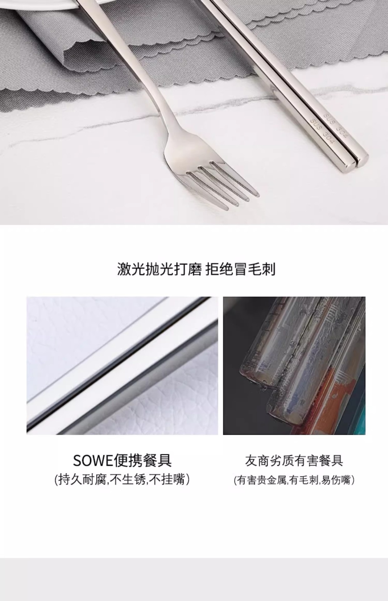 详情图12.jpg