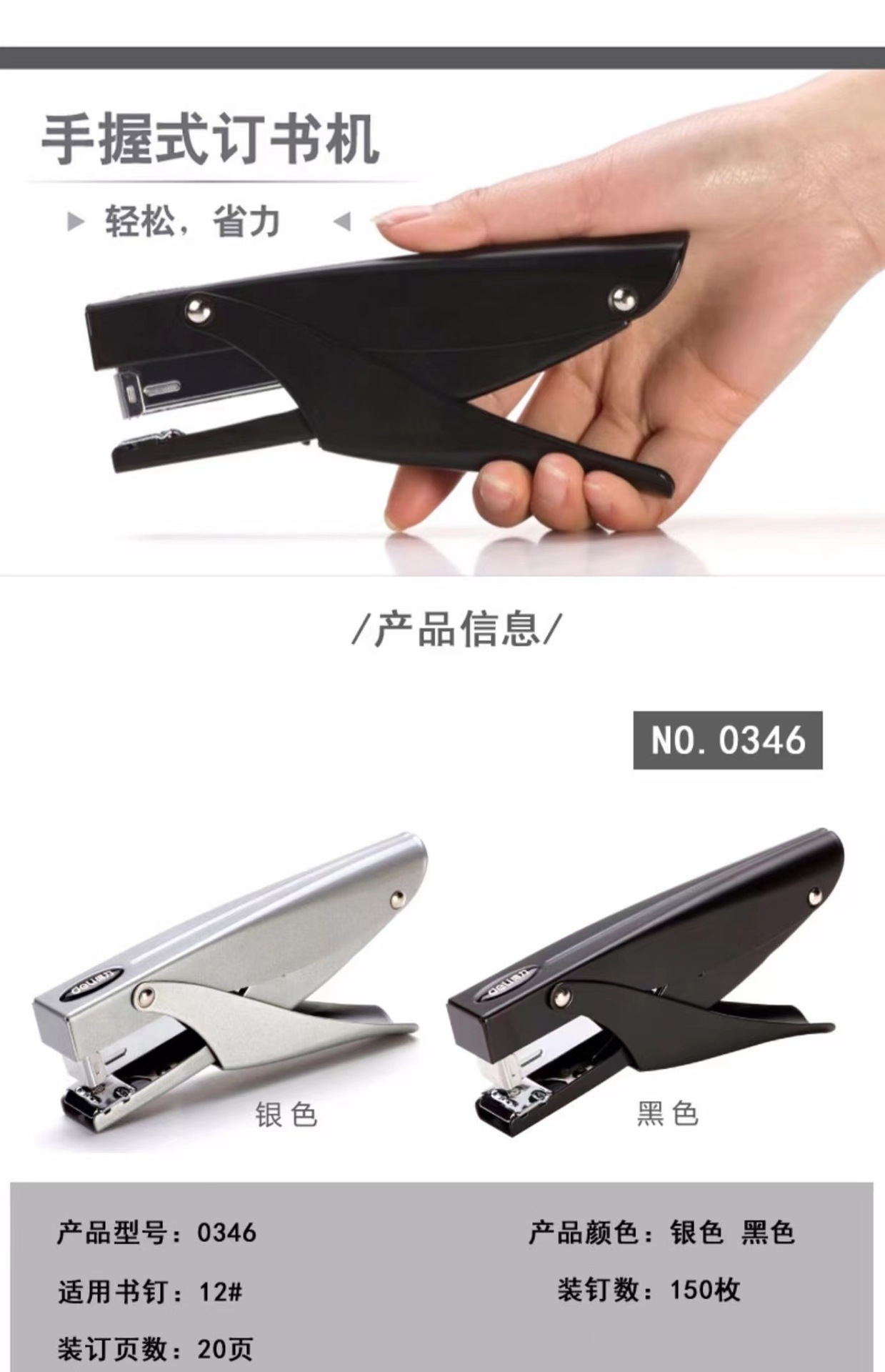 微信图片_202207081229125.jpg