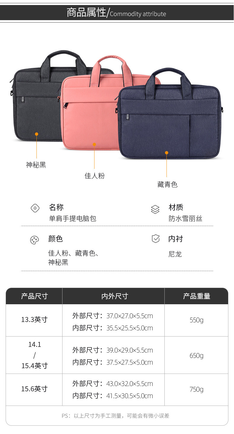 DJ0203合并_03.jpg