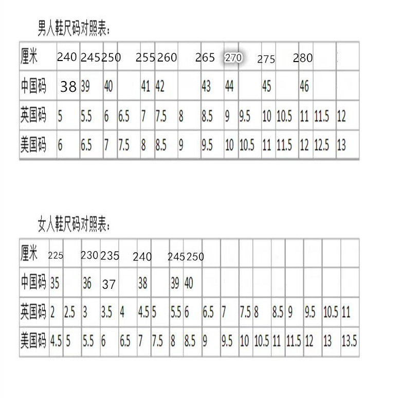 微信图片_20250221153226