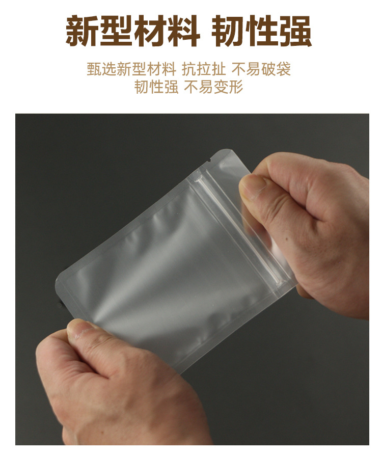 详情_11.jpg