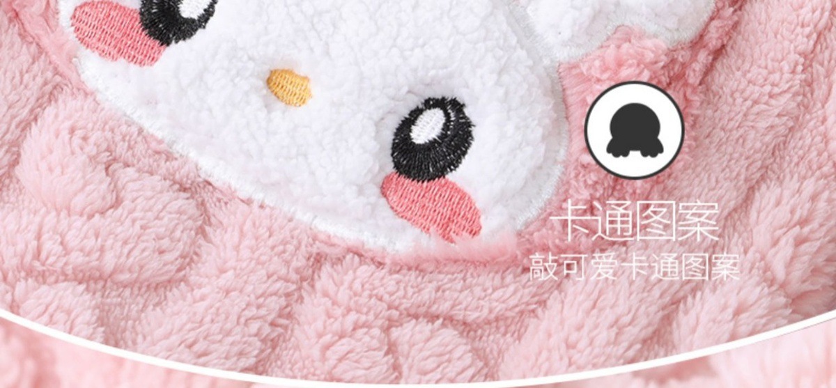 YJH_一键复制_20251205152751