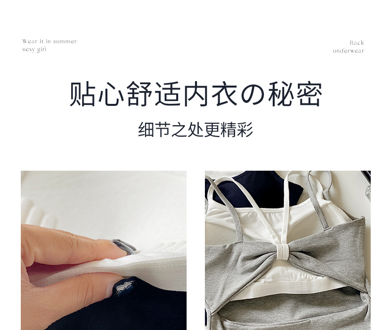 详情页 (32).jpg