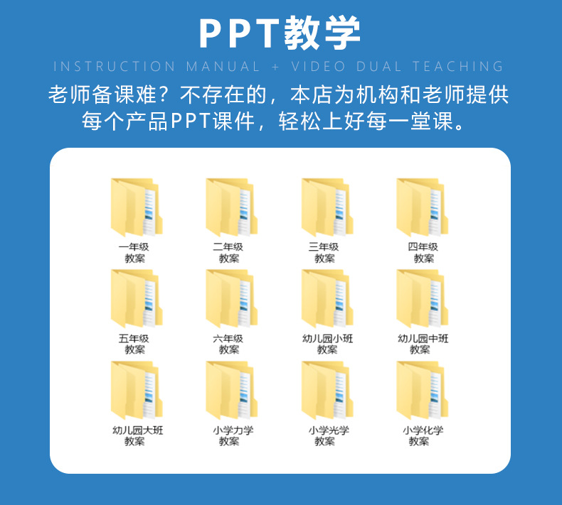套盒详情页 (13).jpg