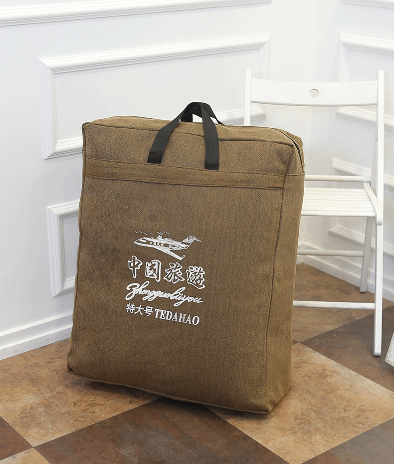 微信图片_20221022091549_11