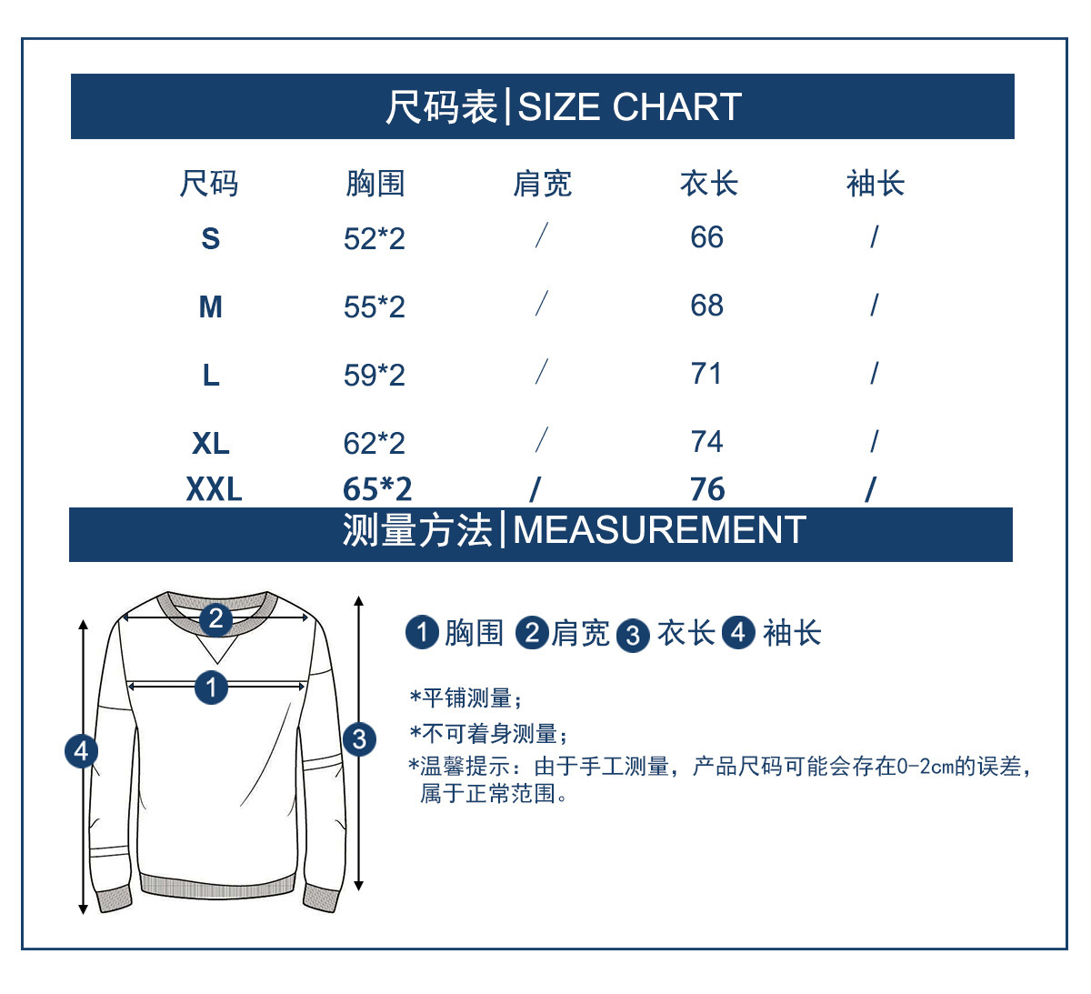 O1CN01XRcrgL1HU7i4oeiyx_!!4000