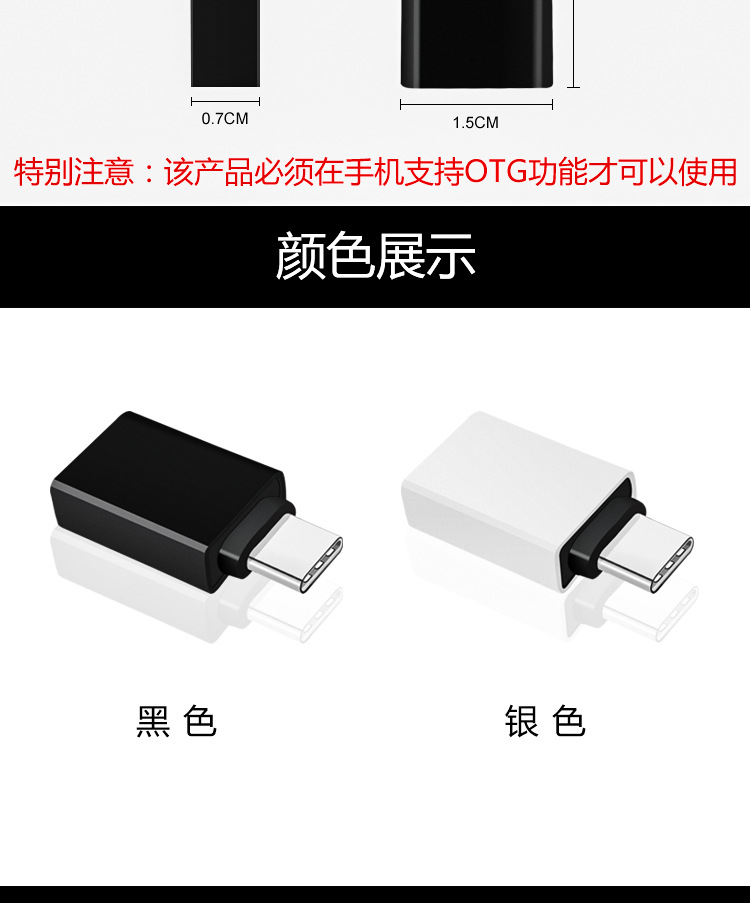 详情页_07.jpg