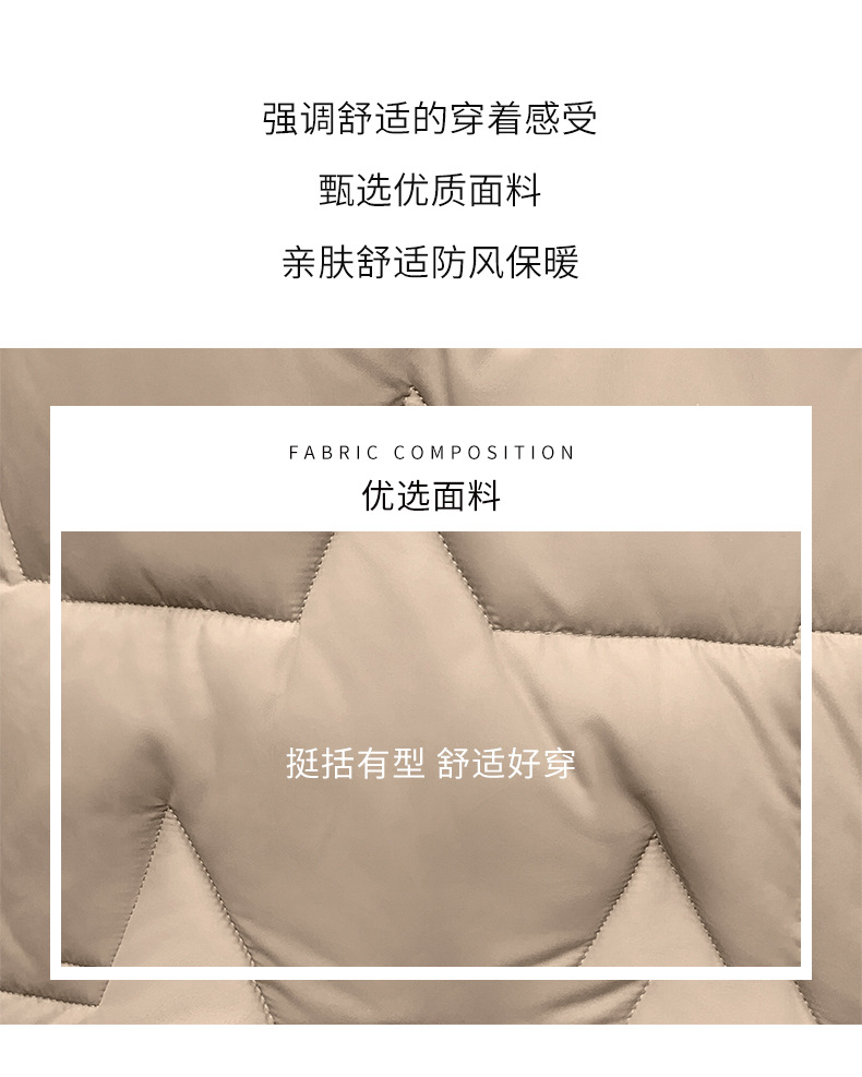 棉衣_10.jpg