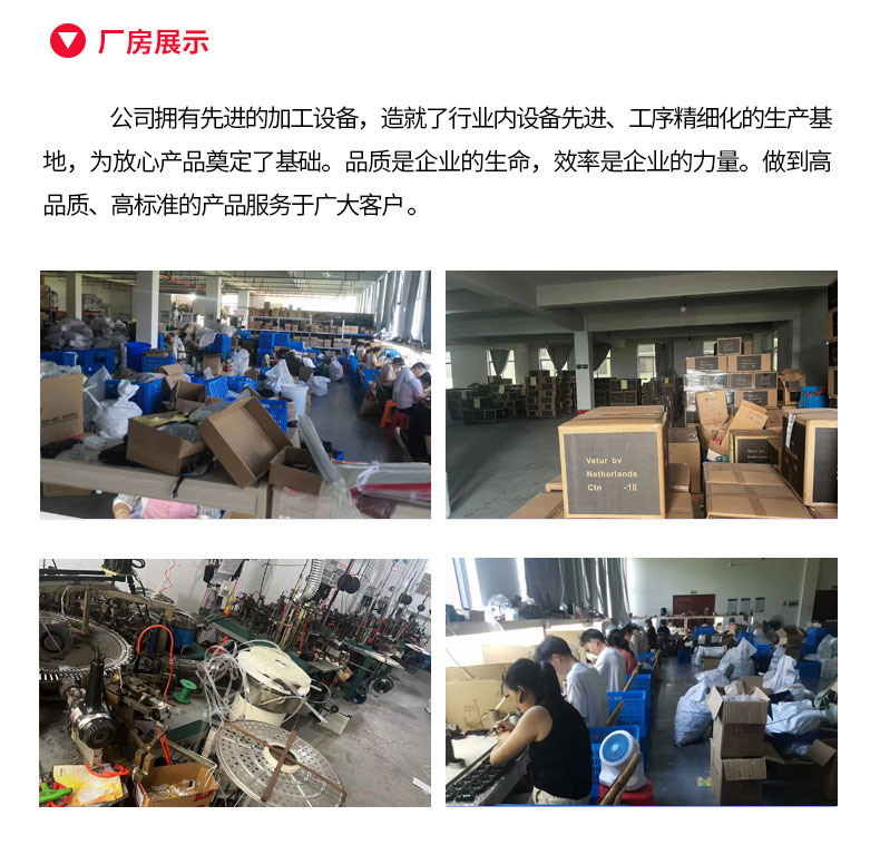 微信图片_20220801135907