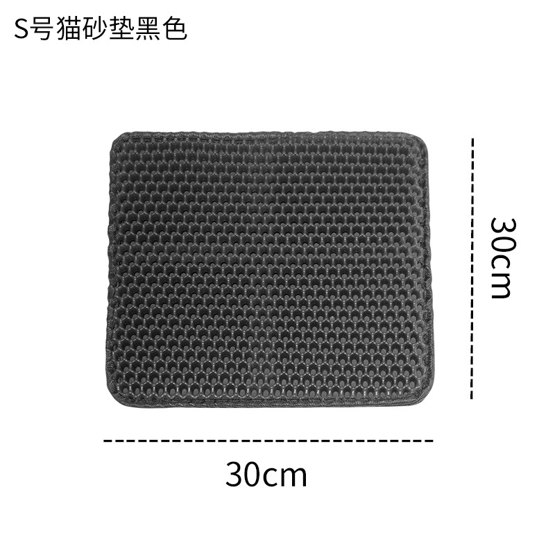 S号猫砂垫黑色.jpg