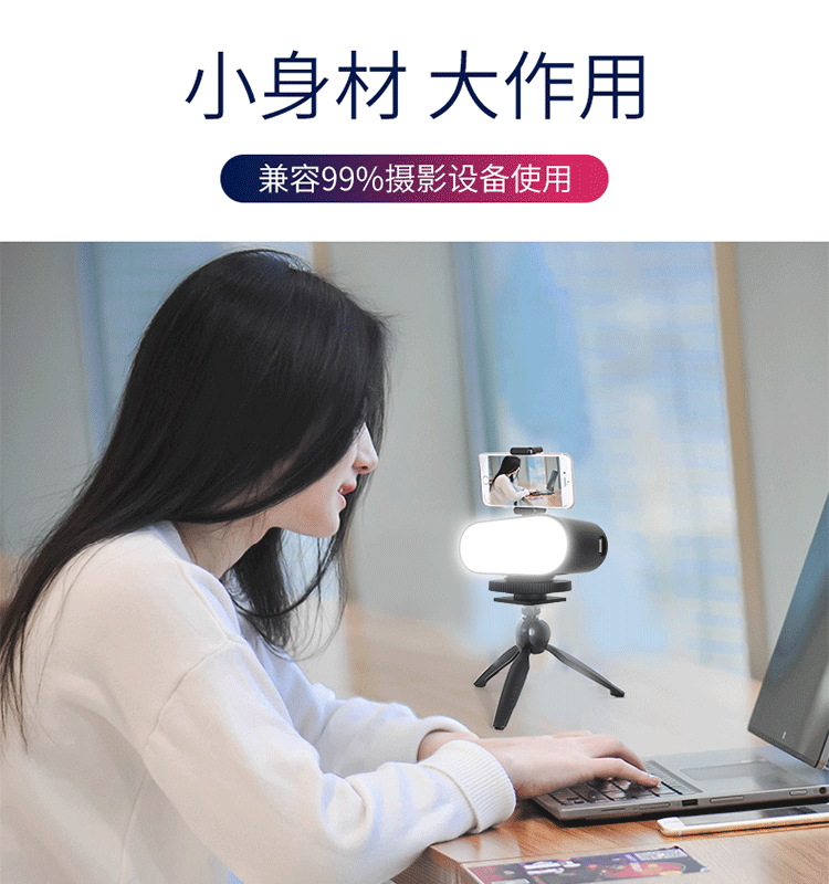 详情图片st30 (3).jpg