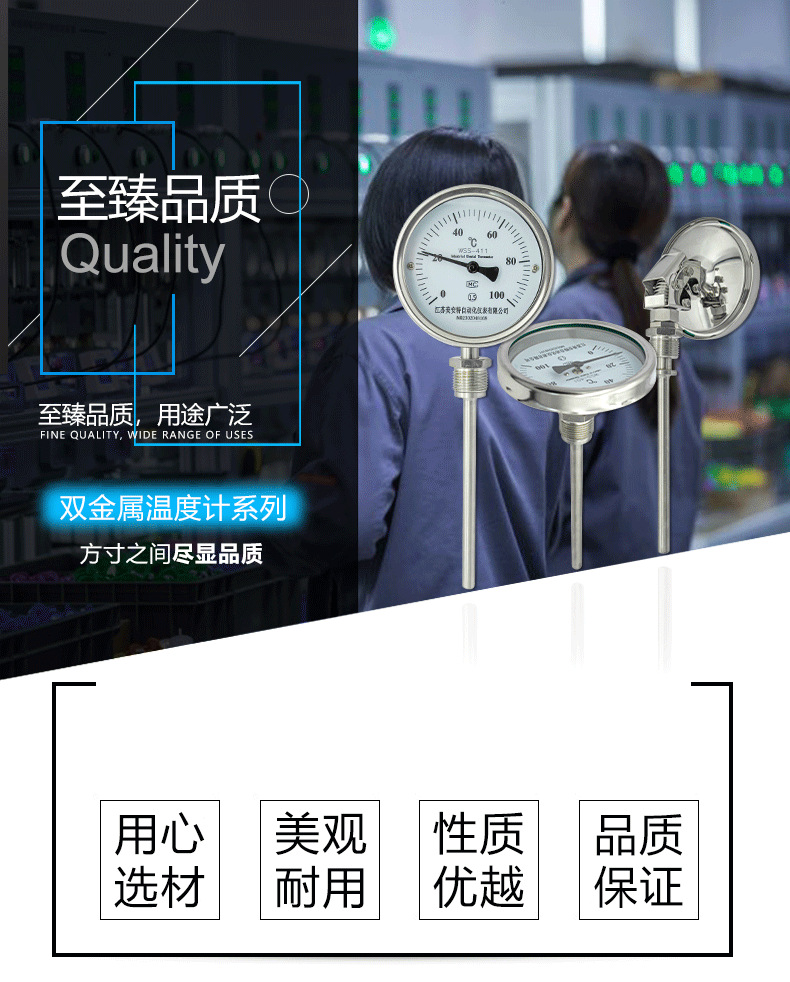 详情页_01.png