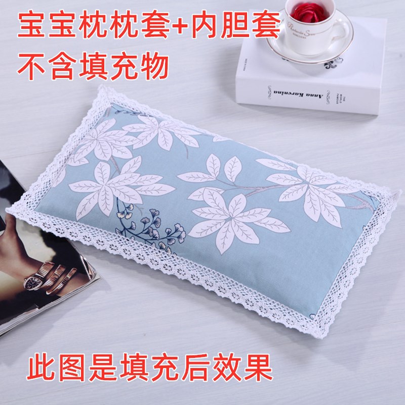 普惠_2167_副本_副本