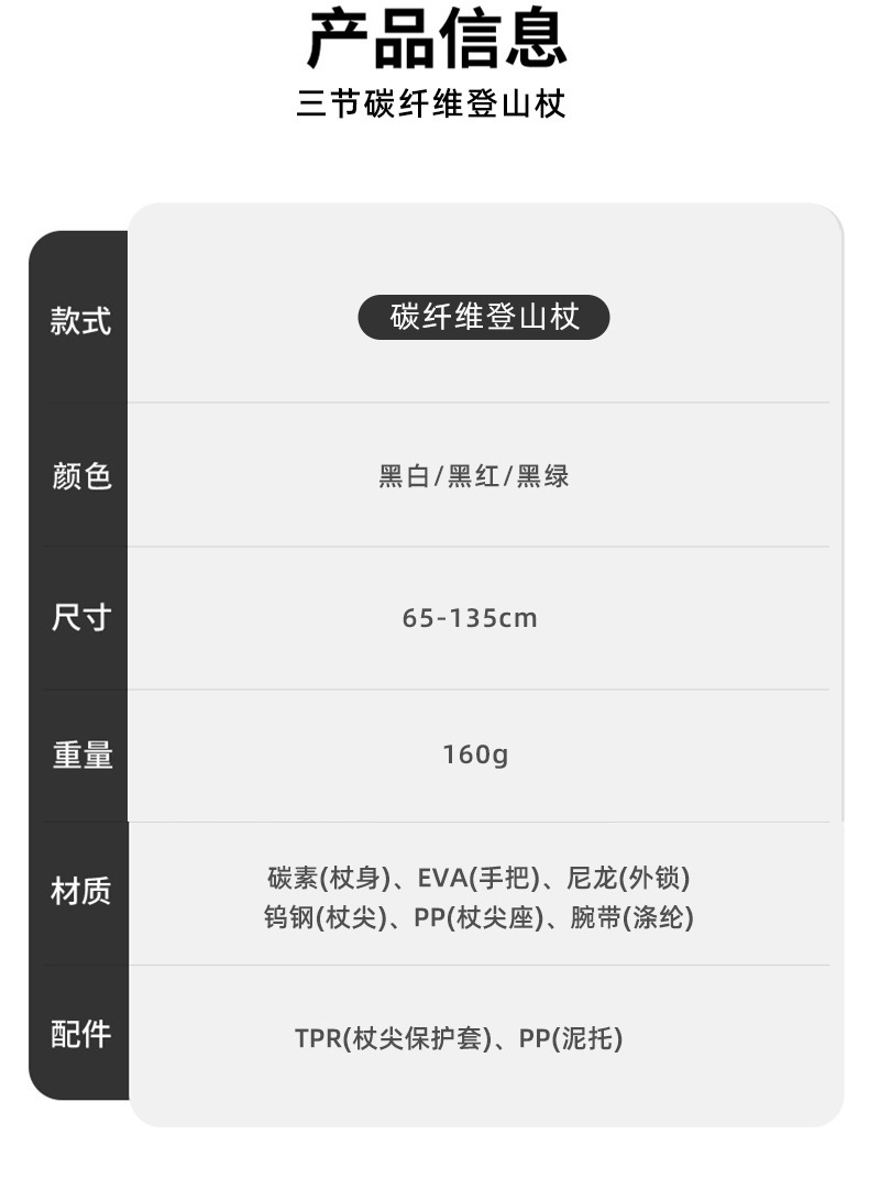 详情-14.jpg?x-oss-process=image/format,png