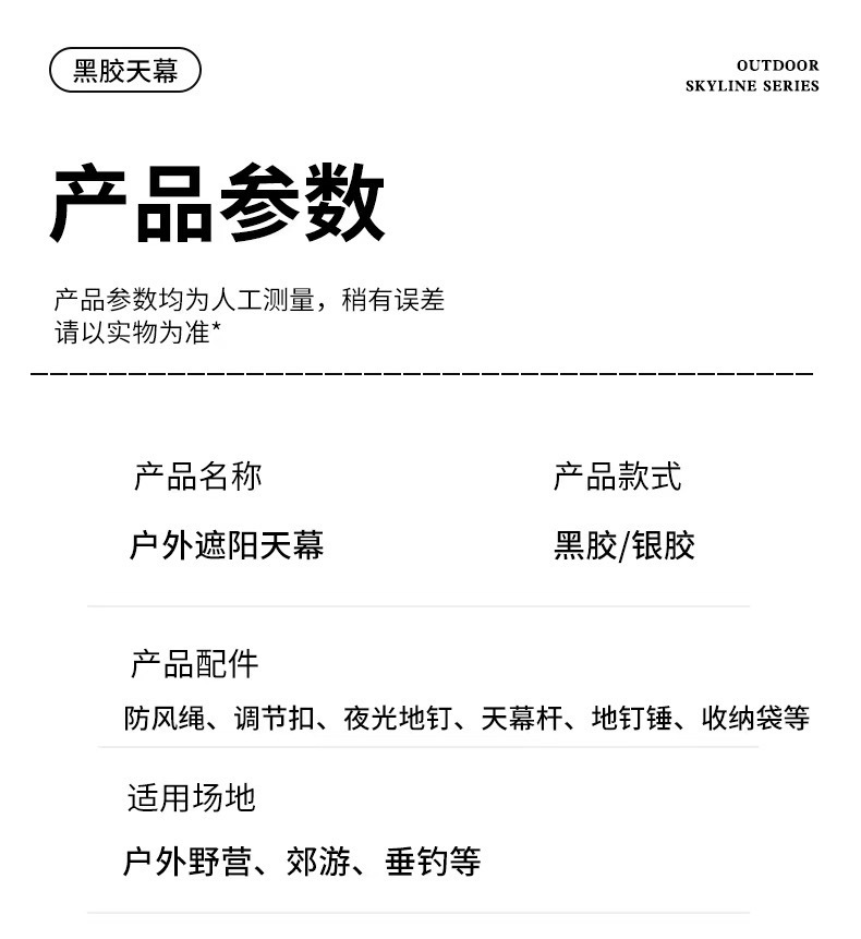 be8af73c-607a-4a13-82c7-a92a9485d7e9.jpe