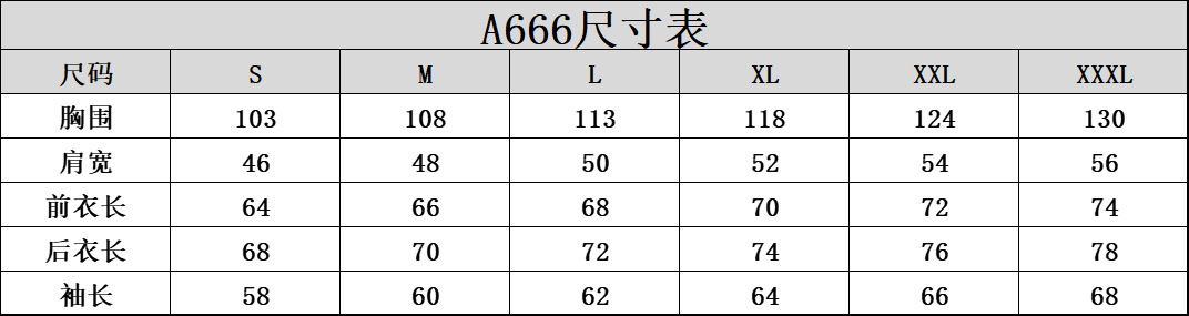 A666