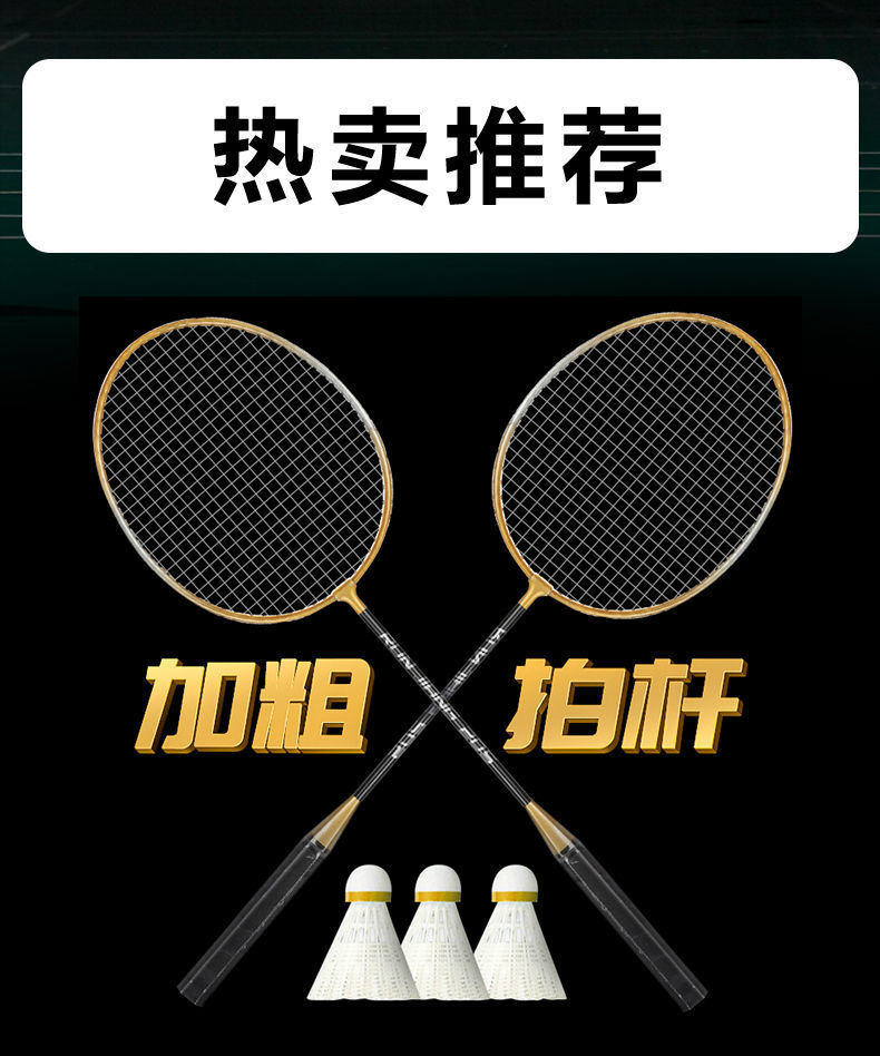 0bca6172-f782-440b-ac48-20395ae3e3b0.jpe