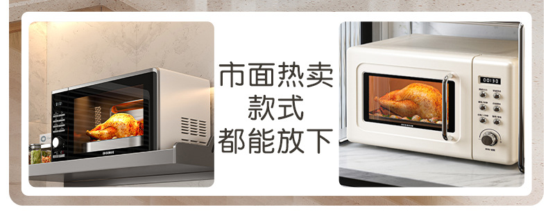 复制_厨房微波炉置物架多功能家用台面储物架双层.jpg
