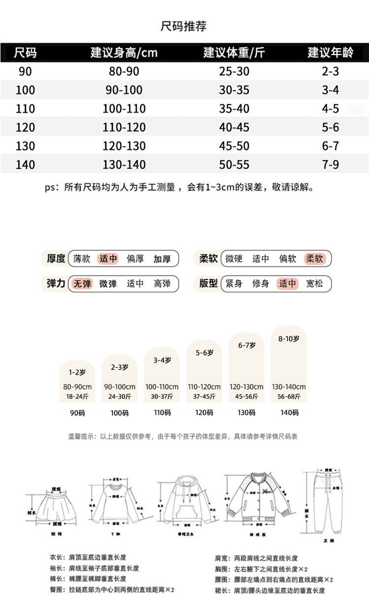 da3ced6d-e637-4c49-b0f9-4ed211596516.jpe