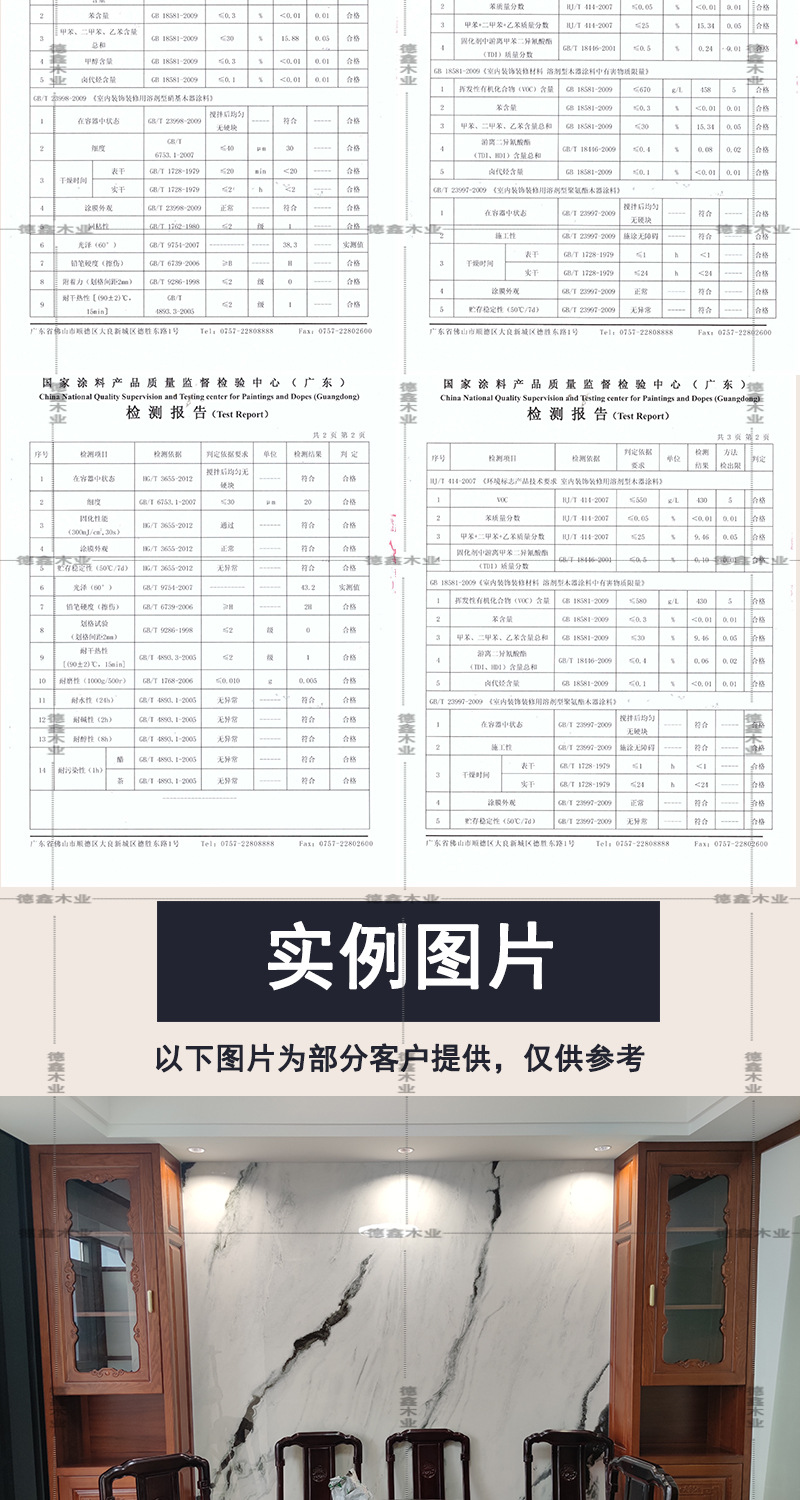 柜子详情页_04.jpg