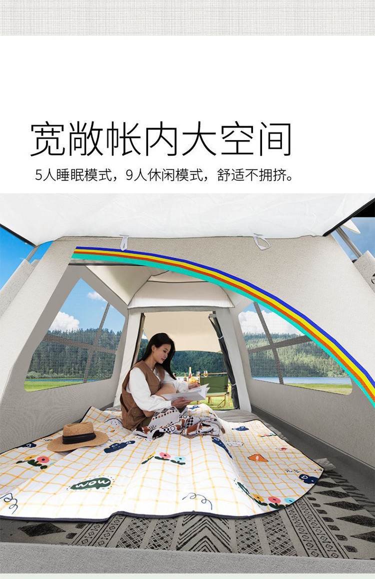 6c43947f-ba46-4519-aa44-cf5e02e048ef.jpe