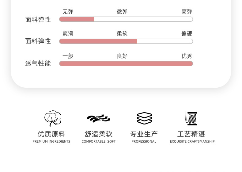 全棉纯色双层纱面料详情咖色_03