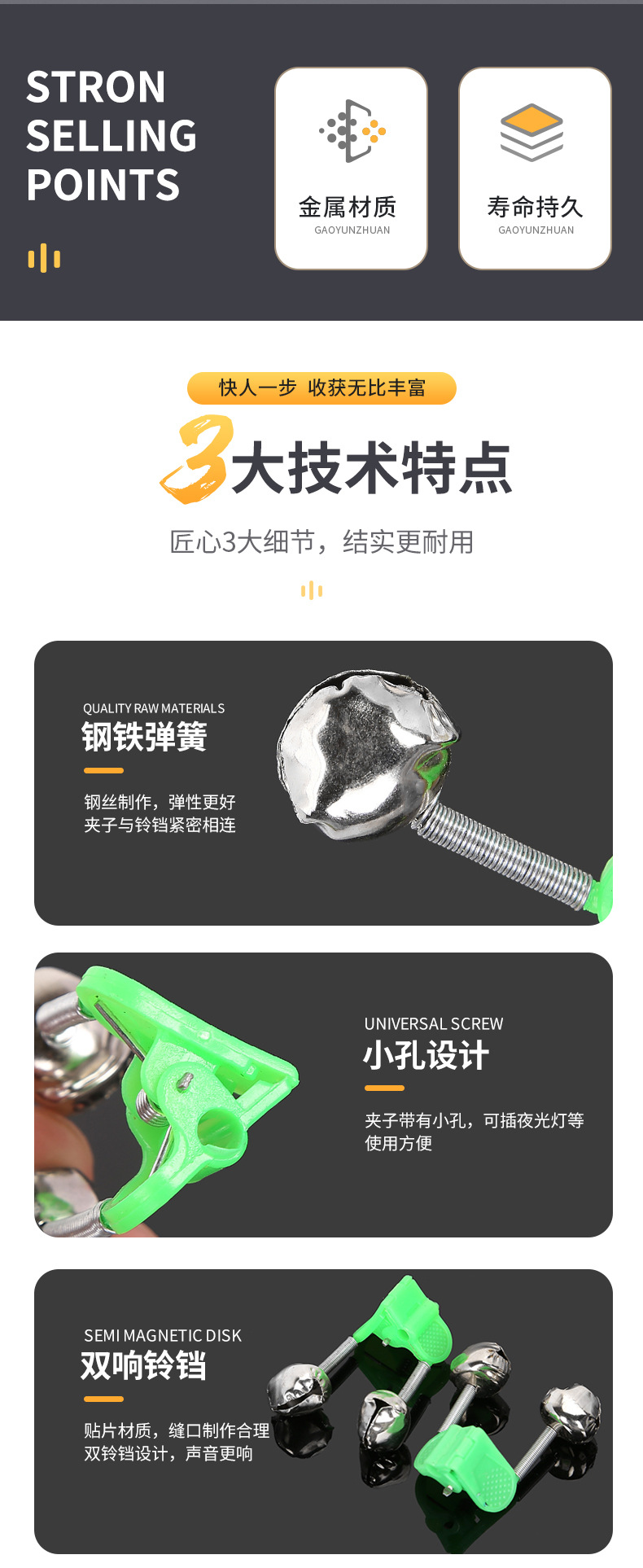 详情页_02.jpg