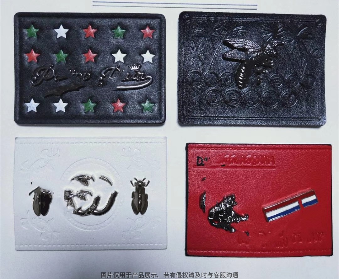 牛仔裤皮牌皮标 服装皮标 饰品皮具  zhaoheng2 (