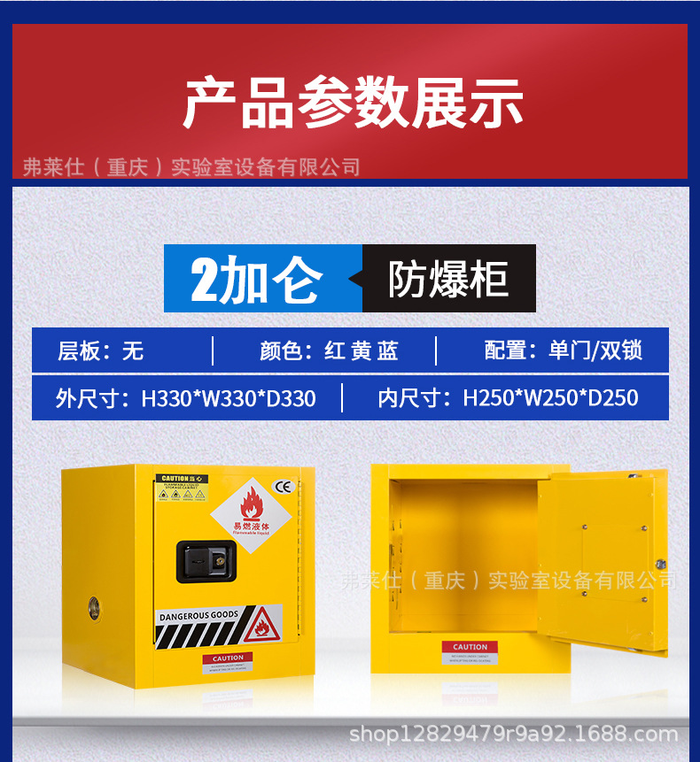 详情下_10.jpg