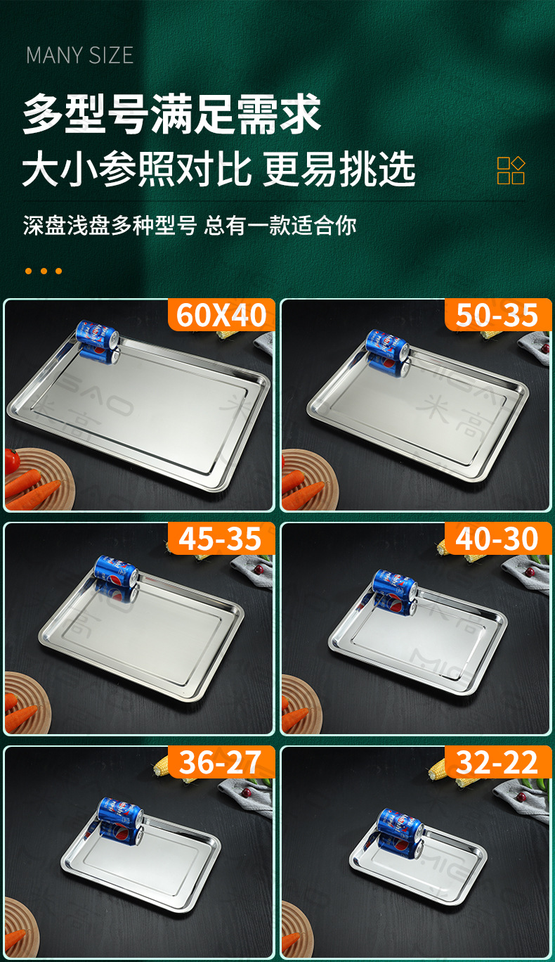 详情_10.jpg
