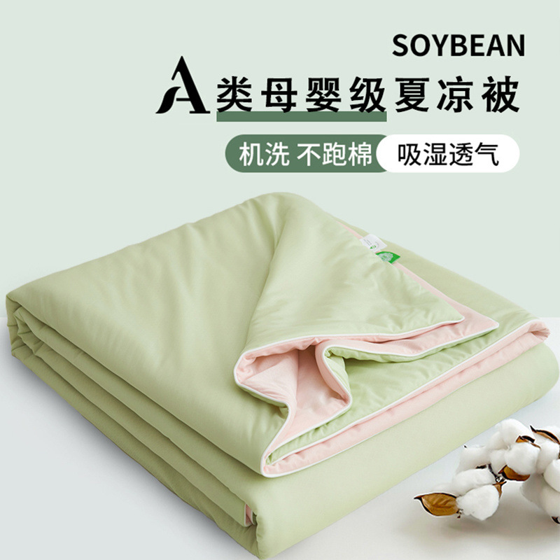 089d0deb-eae7-401d-882e-2deb1567d37a.jpe